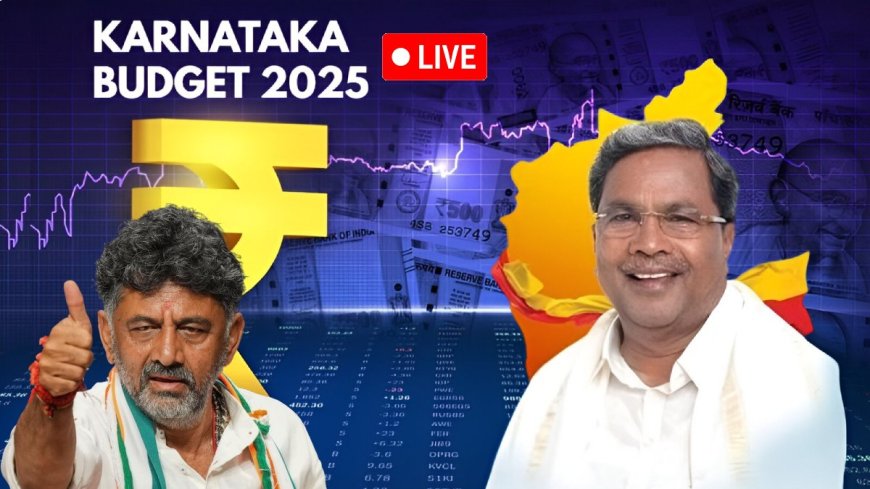 ಪುತ್ತೂರಿಗೆ ಹೊಸ ವೈದ್ಯಕೀಯ ಕಾಲೇಜು ಸ್ಥಾಪಿಸಲು ಉದ್ದೇಶಿಸಲಾಗಿದೆ| ರಾಜ್ಯ ಬಜೆಟ್ ನಲ್ಲಿ ಸಿಎಂ ಸಿದ್ದರಾಮಯ್ಯ ಘೋಷಣೆ