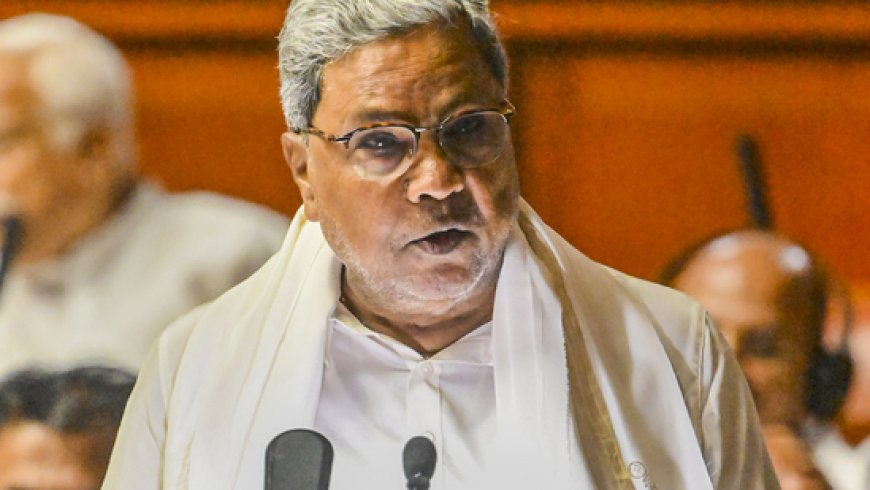 ರಾಜ್ಯ ಸರ್ಕಾರಿ ಕಾಮಗಾರಿಗಳಲ್ಲಿ ಅಲ್ಪಸಂಖ್ಯಾತರಿಗೆ ಮೀಸಲಾತಿ : CM ಸಿದ್ದರಾಮಯ್ಯ ಘೋಷಣೆ.!