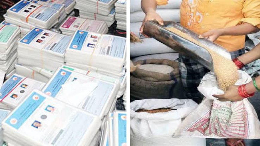 ಸ್ಟೋರ್ ನಲ್ಲಿ ಸಿಕ್ಕಿದ ಅಕ್ಕಿಯನ್ನು (ಆಹಾರಧಾನ್ಯ ) ಮಾರಾಟ ಮಾಡಿದ್ರೆ `ರೇಷನ್ ಕಾರ್ಡ್' ರದ್ದು : ರಾಜ್ಯ ಸರ್ಕಾರ ಮಹತ್ವದ ಆದೇಶ.!