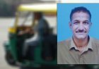 ಆಟೋ ಚಾಲಕನ ಶವ ಬಾವಿಯಲ್ಲಿ ಪತ್ತೆ ಪ್ರಕರಣಕ್ಕೆ ಹೊಸ ಟ್ವಿಸ್ಟ್: ಆಟೋ ಚಾಲಕನ ಬರ್ಬರ ಹತ್ಯೆ ಬಯಲು