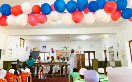 ಸುಬುಲು ಸ್ಸಲಾಂ ಮದ್ರಸ ಕೊಯನಾಡು ಅಕ್ಷರಲೋಕಕ್ಕೆ ಮೊದಲ ಹೆಜ್ಜೆ ಮದ್ರಸ ವಿದ್ಯಾರಂಭ ಫತ್ಹೇ ಮುಬಾರಕ್ ಕಾರ್ಯಕ್ರಮ