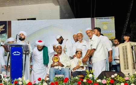 ಸುನ್ನಿ ಮುಸ್ಲಿಂ ಜುಮಾ ಮಸೀದಿ ಕೊಯನಾಡು : 28 ನೇ ಸ್ವಲಾತ್ ವಾರ್ಷಿಕ, ಹಜ್ ಯಾತ್ರಾರ್ಥಿಗಳಿಗೆ ಬೀಳ್ಕೊಡುಗೆ ಹಾಗೂ ಗೌರವಾರ್ಪಣೆ ಸಮಾರಂಭ