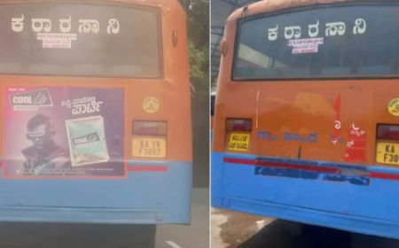 ಕರ್ನಾಟಕ ಸಾರಿಗೆ ಬಸ್‌ಗಳಲ್ಲಿ ಇನ್ನು ಮುಂದೆ ತಂಬಾಕು ಸಂಬಂಧಿಸಿದ ಜಾಹೀರಾತು ಹಾಕುವಂತಿಲ್ಲ: ಮುಖ್ಯಮಂತ್ರಿ ಕಚೇರಿ ಖಡಕ್ ಸೂಚನೆ