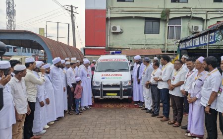 SSF ಸುಳ್ಯ ಡಿವಿಷನ್ ನೂತನ ಆಂಬುಲನ್ಸ್ ಲೋಕಾರ್ಪಣೆ