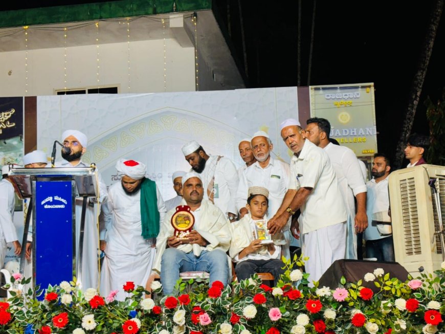 ಸುನ್ನಿ ಮುಸ್ಲಿಂ ಜುಮಾ ಮಸೀದಿ ಕೊಯನಾಡು : 28 ನೇ ಸ್ವಲಾತ್ ವಾರ್ಷಿಕ, ಹಜ್ ಯಾತ್ರಾರ್ಥಿಗಳಿಗೆ ಬೀಳ್ಕೊಡುಗೆ ಹಾಗೂ ಗೌರವಾರ್ಪಣೆ ಸಮಾರಂಭ