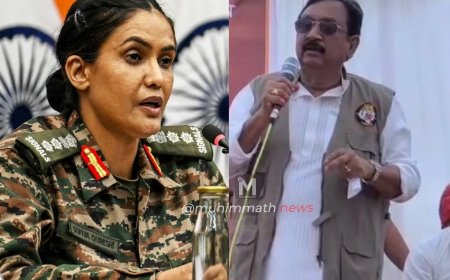 ಸೇನಾಧಿಕಾರಿ ಕರ್ನಲ್ ಸೋಫಿಯಾ ಖುರೇಷಿ ಬಗ್ಗೆ ನಾಲಿಗೆ ಹರಿಬಿಟ್ಟ ಬಿಜೆಪಿ ಸಚಿವ: ವಿವಾದ ಬೆನ್ನಲ್ಲೇ ಕ್ಷಮೆಯಾಚನೆ