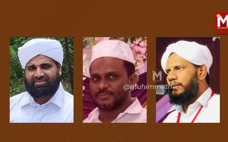 ಎಸ್ ವೈ ಎಸ್ ದ.ಕ ಈಸ್ಟ್ ಸಮಿತಿಗೆ ನೂತನ ಸಾರಥ್ಯ.