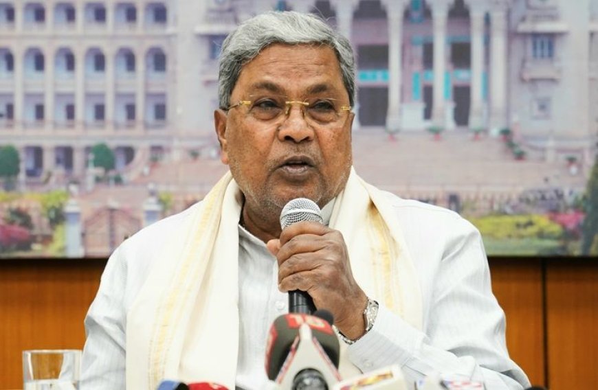 ರೌಡಿ ಶೀಟರ್ ಸುಹಾಸ್ ಶೆಟ್ಟಿ ಹತ್ಯೆ: ಪೊಲೀಸ್ ಮಹಾ ನಿರ್ದೇಶಕರು, ಉಸ್ತುವಾರಿ ಸಚಿರಿಂದ ಮಾಹಿತಿ ಪಡೆದ ಸಿಎಂ ಸಿದ್ದರಾಮಯ್ಯ