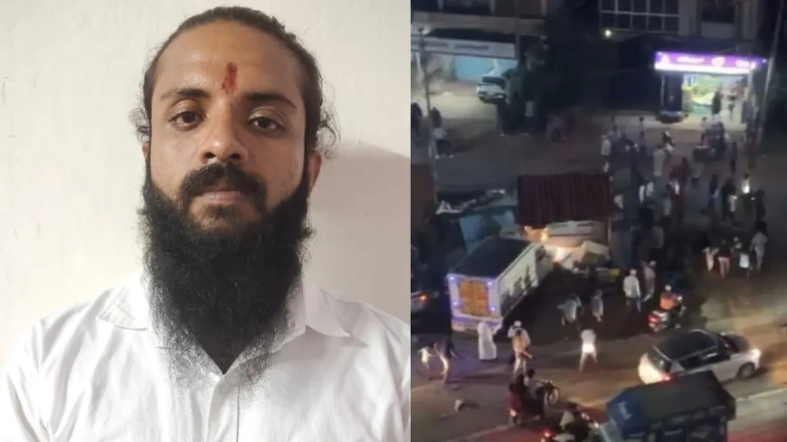 ಸುಹಾಸ್ ಶೆಟ್ಟಿ ಹತ್ಯೆ ಪ್ರಕರಣಕ್ಕೆ ರೋಚಕ ತಿರುವು : ಕೊಲೆ ಕೃತ್ಯದಲ್ಲಿ ಅಪರಾಧ ಜಗತ್ತಿನ ಹಿಂದೂಗಳು ಭಾಗಿ?