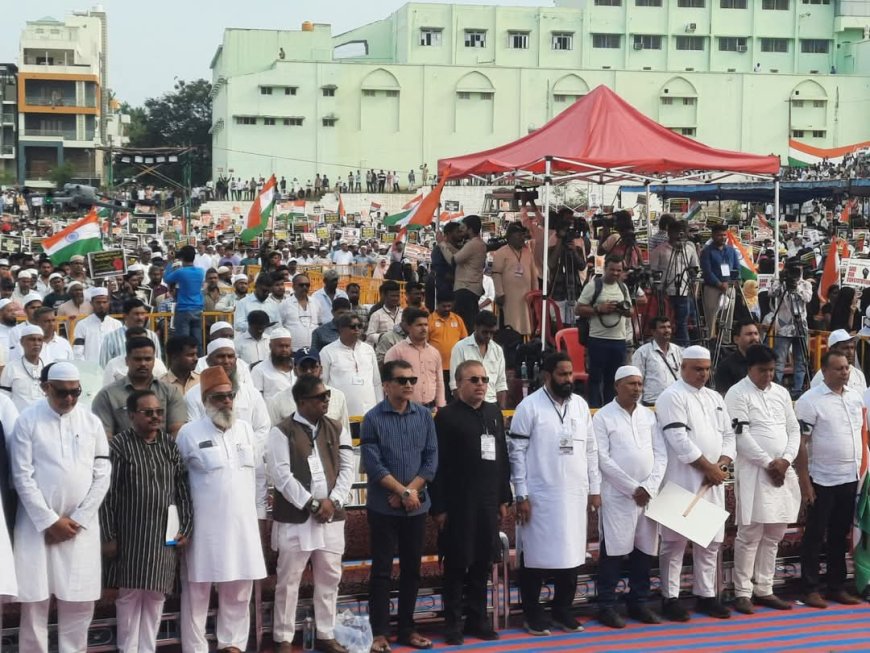 ಮೈಸೂರು: ವಕ್ಫ್‌ ತಿದ್ದುಪಡಿ ಕಾಯ್ದೆ ವಿರೋಧಿಸಿ ಬೃಹತ್ ಪ್ರತಿಭಟನಾ ಸಮಾವೇಶ