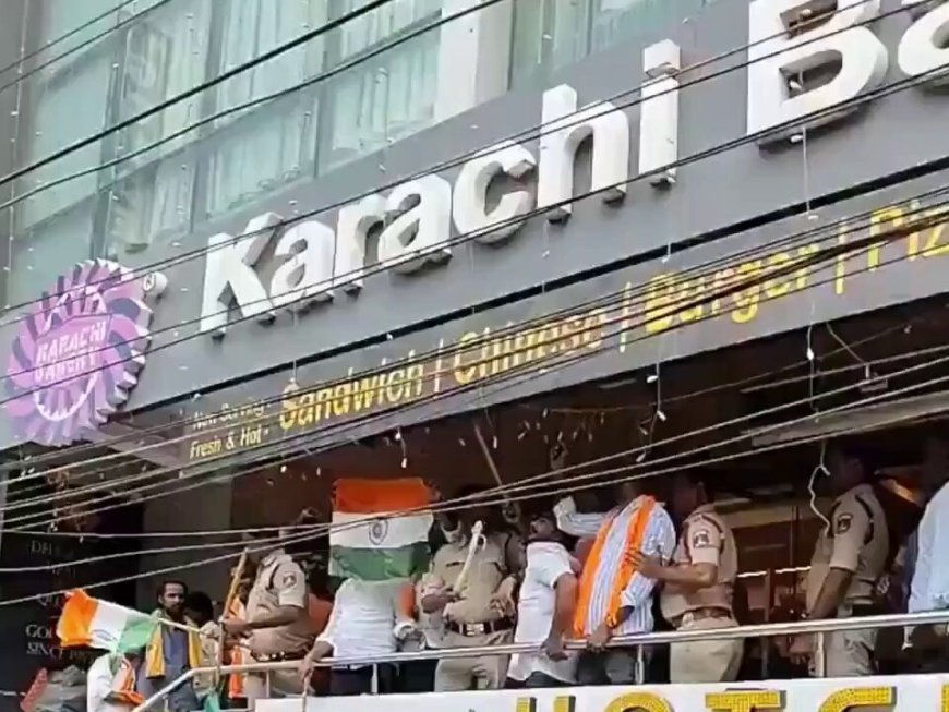 ಪಾಕಿಸ್ತಾನ ವಿರುದ್ಧ ಆಕ್ರೋಶ: ರಾಜೇಶ್, ಹರೀಶ್ ಮಾಲಕತ್ವದ ಕರಾಚಿ ಬೇಕರಿಯನ್ನು ಧ್ವಂಸಗೊಳಿಸಿದ ಬಿಜೆಪಿ