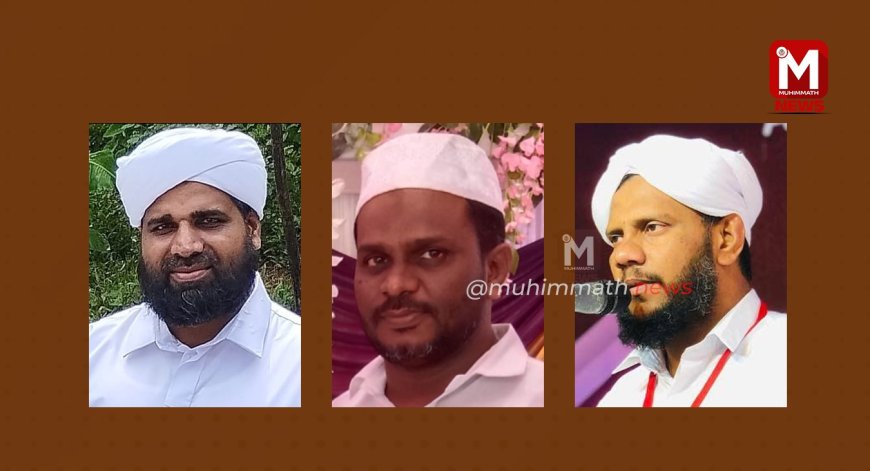 ಎಸ್ ವೈ ಎಸ್ ದ.ಕ ಈಸ್ಟ್ ಸಮಿತಿಗೆ ನೂತನ ಸಾರಥ್ಯ.