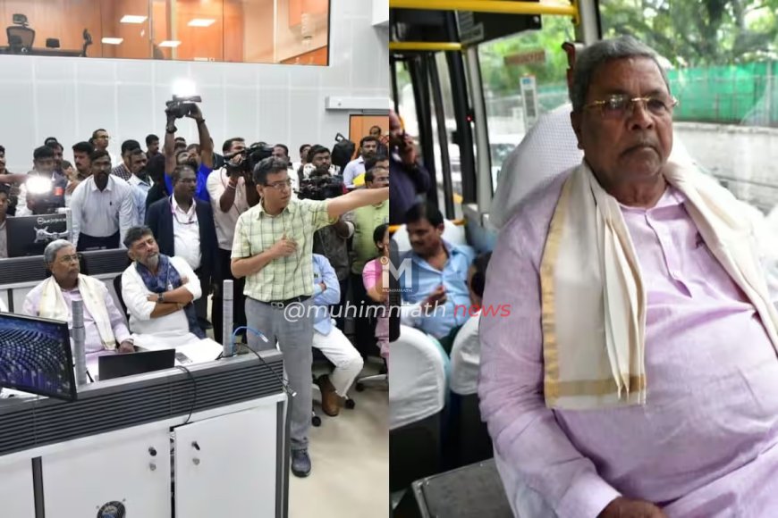 ಬೆಂಗಳೂರು ಮಳೆ; ಜನರ ಸಮಸ್ಯೆಗೆ ಸ್ಪಂದಿಸದಿದ್ದರೆ ಕಠಿಣ ಕ್ರಮ: ಅಧಿಕಾರಿಗಳಿಗೆ ಸಿಎಂ ಎಚ್ಚರಿಕೆ