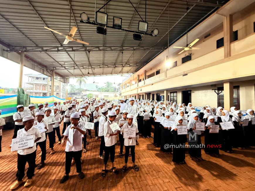 ಮುನವ್ವಿರುಲ್ ಇಸ್ಲಾಂ ಗಾಂಧಿನಗರ ಮದ್ರಸದಲ್ಲಿ ಮಾದಕ ದ್ರವ್ಯ ವಿರುದ್ಧ ಅಭಿಯಾನ  & ಸ್ನೇಹ ಸಹವಾಸ ಏಕದಿನ ಶಿಬಿರ