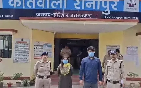 ಪುತ್ರಿಯ ಮೇಲೆಯೇ ಸಾಮೂಹಿಕ ಅತ್ಯಾಚಾರಕ್ಕೆ ಅವಕಾಶ ಮಾಡಿಕೊಟ್ಟ ಬಿಜೆಪಿ ಮಹಿಳಾ ಮೋರ್ಚಾ ಮಾಜಿ ಪದಾಧಿಕಾರಿ- ಮಹಿಳೆ, ಆಕೆಯ ಪ್ರಿಯಕರ ಅರೆಸ್ಟ್