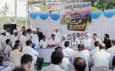 ಕೂರತ್ ತಂಙಳ್ ಉರೂಸ್: ಇಲಾಖಾ ಅಧಿಕಾರಿಗಳಿಂದ ಸಿದ್ಧತಾ ಸಭೆ- ಸ್ಪೀಕರ್ ಹಾಗೂ ಶಾಸಕರು ಭಾಗಿ