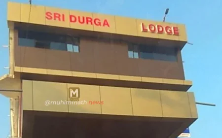 ಬೆಳ್ತಂಗಡಿ: ವೇಶ್ಯಾವಾಟಿಕೆ ದಂಧೆ : ಲಾಡ್ಜ್‌ಗಳಿಗೆ ಪೊಲೀಸರಿಂದ ದಾಳಿ : ಯುವತಿಯ ರಕ್ಷಣೆ : ಇಬ್ಬರು ಅರೆಸ್ಟ್…!!