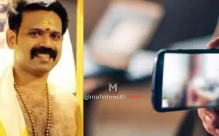 ಮಹಿಳೆಯ ಬೆತ್ತಲೆ ವಿಡಿಯೋ ಮಾಡಿ ಬ್ಲ್ಯಾಕ್‌ಮೇಲ್‌: ಪ್ರತಿಷ್ಠಿತ ದೇವಸ್ಥಾನದ ಅರ್ಚಕನ ಬಂಧನ, ಮುಖ್ಯ ಅರ್ಚಕ ಪರಾರಿ!