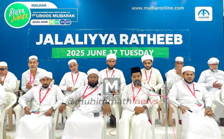 ಪೊಸೋಟ್ ತಂಙಳ್ ಸಂಘಟನೆಗೆ ಶಕ್ತಿ ನೀಡಿದ ನಾಯಕ:  ಕುಂಬೋಲ್ ತಂಙಳ್