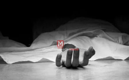 ಮಹಾರಾಷ್ಟ್ರ: ಪರೀಕ್ಷೆಯಲ್ಲಿ ಕಡಿಮೆ ಅಂಕ ಗಳಿಸಿದ್ದಕ್ಕೆ ಮಗಳನ್ನೇ ಕೊಂದ ಶಿಕ್ಷಕ