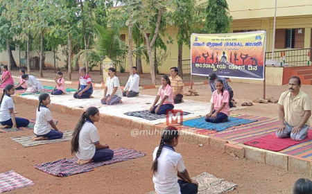 ಹಂಗರಗಿ ಶಾಲೆಯಲ್ಲಿ ಅಂತರಾಷ್ಟ್ರಿಯ ಯೋಗ ದಿನಾಚರಣೆ