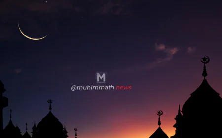 ಮುಹರ್ರಂ ಚಂದ್ರದರ್ಶನವಾಯಿತು; ಆಶೂರಾಅ್ ಭಾನುವಾರ