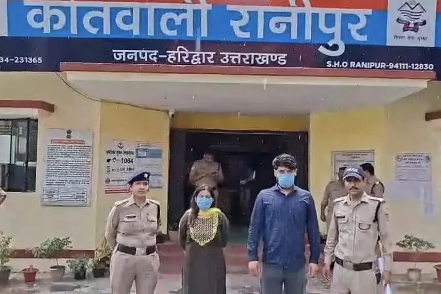 ಪುತ್ರಿಯ ಮೇಲೆಯೇ ಸಾಮೂಹಿಕ ಅತ್ಯಾಚಾರಕ್ಕೆ ಅವಕಾಶ ಮಾಡಿಕೊಟ್ಟ ಬಿಜೆಪಿ ಮಹಿಳಾ ಮೋರ್ಚಾ ಮಾಜಿ ಪದಾಧಿಕಾರಿ- ಮಹಿಳೆ, ಆಕೆಯ ಪ್ರಿಯಕರ ಅರೆಸ್ಟ್