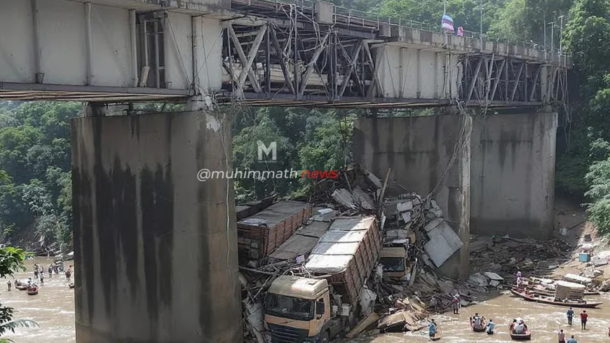 ಅಸ್ಸಾಂ: ಸಂಚಾರಕ್ಕೆ ಮುಕ್ತವಾದ ತಿಂಗಳಲ್ಲೇ ಕುಸಿದ ಸೇತುವೆ