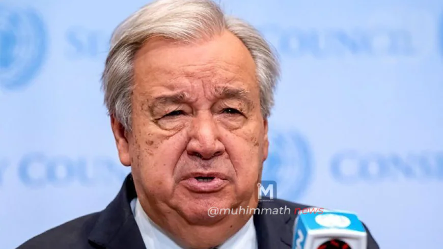 ಇರಾನ್ ಮೇಲಿನ ಅಮೆರಿಕದ ದಾಳಿ, ಮಧ್ಯಪ್ರಾಚ್ಯದಲ್ಲಿನ ಸಂಘರ್ಷವು ನಿಯಂತ್ರಣ ತಪ್ಪುವ ಸಾಧ್ಯತೆ: ವಿಶ್ವಸಂಸ್ಥೆಯ ಮುಖ್ಯಸ್ಥ ಗುಟೆರಸ್ ಎಚ್ಚರಿಕೆ