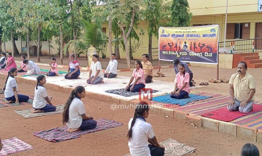 ಹಂಗರಗಿ ಶಾಲೆಯಲ್ಲಿ ಅಂತರಾಷ್ಟ್ರಿಯ ಯೋಗ ದಿನಾಚರಣೆ