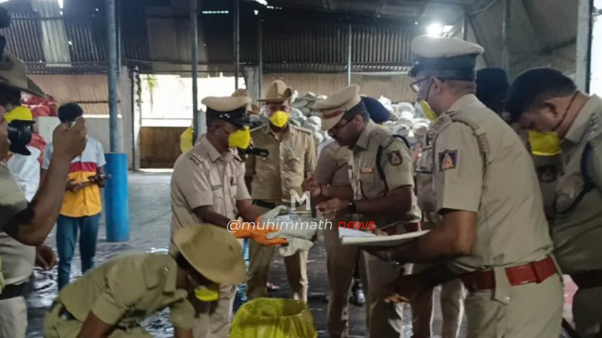 ಉಡುಪಿ ಜಿಲ್ಲೆಯಲ್ಲಿ ವಶಪಡಿಸಿಕೊಳ್ಳಲಾದ 3.80ಲಕ್ಷ ರೂ. ಮೌಲ್ಯದ ಮಾದಕ ದ್ರವ್ಯ ನಾಶ