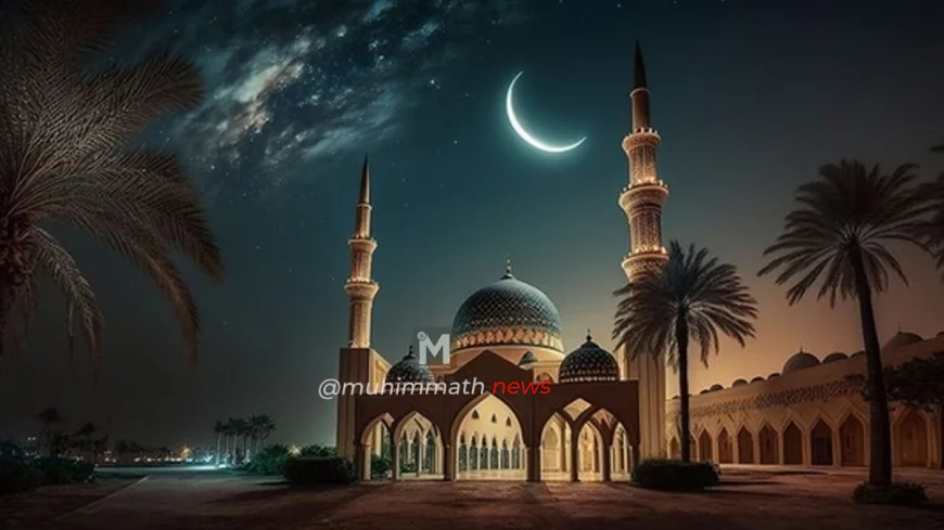 1500 ನೇ ನಬಿ ಜನ್ಮದಿನಾಚರಣೆಯ ಹಿಜರಿ ವರ್ಷ ಇದಾ ನಮ್ಮೆಡೆಗೆ ಆಗಮಿಸುತ್ತಿದೆ ಮರ್ಹಬಾ ಯಾ ರಬೀ.....