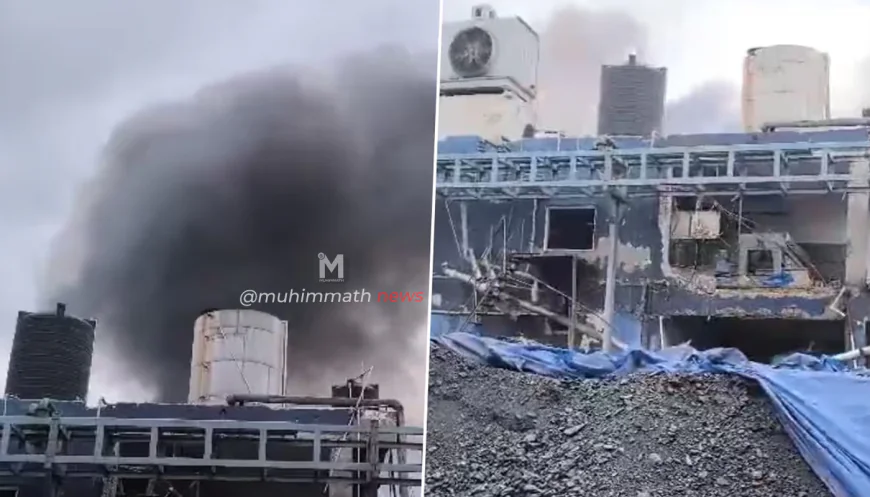 ಕೆಮಿಕಲ್ ಫ್ಯಾಕ್ಟರಿಯಲ್ಲಿ ಭೀಕರ ಸ್ಫೋಟ : 12 ಮಂದಿ ಸಾವು, ಹಲವರಿಗೆ ಗಾಯ