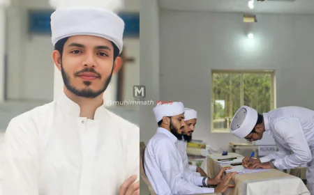 ದಾರುಲ್ ಹುದಾ ದಅವಾ ಕಾಲೇಜ್ ತಂಬಿನಮಕ್ಕಿಯಲ್ಲಿ ವಿದ್ಯಾರ್ಥಿ ಒಕ್ಕೂಟದ ನೂತನ ಸಮಿತಿ ರಚನೆ: ಅಧ್ಯಕ್ಷರಾಗಿ ರಾಶಿದ್ ಬಾಳೆಪುಣಿ ಆಯ್ಕೆ