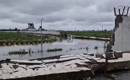 ಮಧ್ಯಪ್ರದೇಶ | 500 ಕೋಟಿ ರೂ. ವೆಚ್ಚದ ರೇವಾ ವಿಮಾನ ನಿಲ್ದಾಣದ ಆವರಣಗೋಡೆ ಮಳೆಯಿಂದ ಕುಸಿತ!