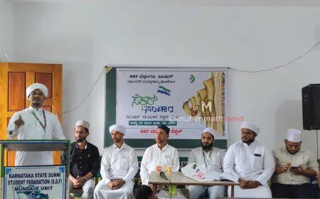 SSF ಬೆಳ್ತಂಗಡಿ ಡಿವಿಷನ್ ನಾಯಕರ ಸೆಕ್ಟರ್ ಭೇಟಿ.