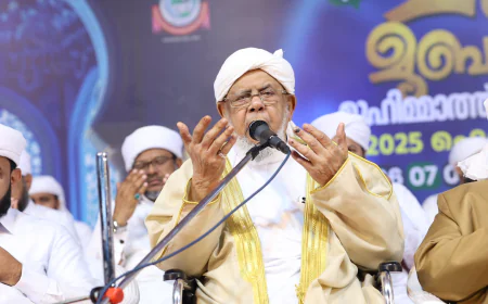 ഐ സി എഫ് ഇന്റര്‍നാഷണല്‍ അവാര്‍ഡ് സയ്യിദ് അലി ബാഫഖി തങ്ങള്‍ക്ക്