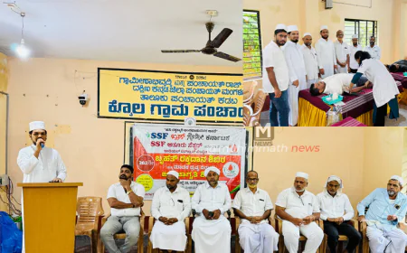 ಎಸ್ಸೆಸ್ಸೆಫ್ಫ್ ಆತೂರು ಸೆಕ್ಟರ್ ವತಿಯಿಂದ ಬೃಹತ್ ರಕ್ತದಾನ ಶಿಬಿರ