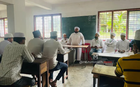 SSF ಬೆಳ್ತಂಗಡಿ ಡಿವಿಷನ್ ನಾಯಕರ ಸೆಕ್ಟರ್ ಭೇಟಿ.