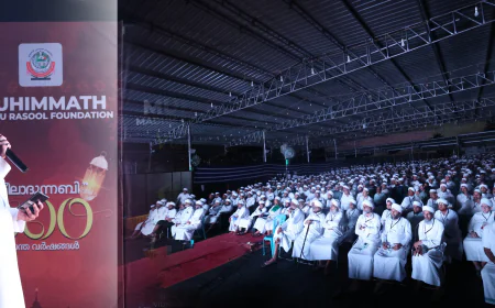 ഹിജ്റ എക്‌സ്‌പെഡിഷന് പ്രൗഢസമാപനം; ശ്രവിക്കാനെത്തിയത് ആയിരങ്ങള്‍