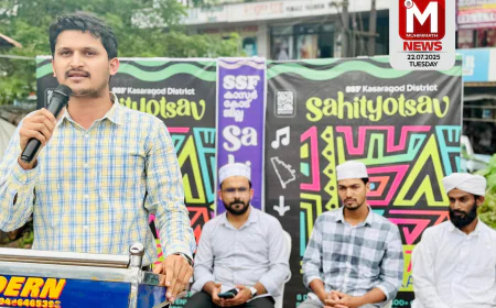 വിദ്യാര്‍ത്ഥികള്‍ രാഷ്ട്ര നിര്‍മിതിയില്‍ പ്രധാന പങ്ക് വഹിക്കുന്നവര്‍: എസ് എസ് എഫ്