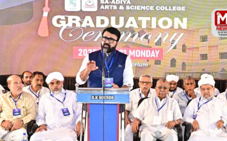 സഅദിയ ആര്‍ട്സ് ആന്‍ഡ് സയന്‍സ് കോളേജ്; ബിരുദാന സംഗമം പ്രൗഢമായി