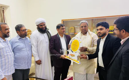 ಅನಿವಾಸಿ ಕನ್ನಡಿಗರ ಸಮಸ್ಯೆಗಳ ಕುರಿತು ಮುಖ್ಯಮಂತ್ರಿಗಳೊಂದಿಗೆ ಮಹತ್ವದ ಚರ್ಚೆ: ಕರ್ನಾಟಕ ಕಲ್ಚರಲ್ ಫೌಂಡೇಶನ್ (KCF)