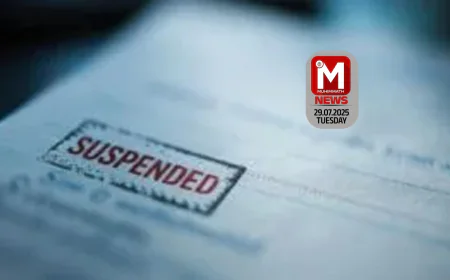 മുന്‍ മുഖ്യമന്ത്രി വി എസിനെ  അധിക്ഷേപിച്ച അധ്യാപകനെതിരെ നടപടി