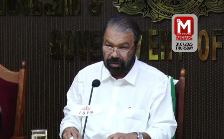 സ്‌കൂള്‍ അവധി ജൂണ്‍, ജൂലൈ മാസങ്ങളിലേക്ക് മാറ്റുന്നതില്‍ പൊതുജനാഭിപ്രായം തേടി വിദ്യാഭ്യാസ മന്ത്രി