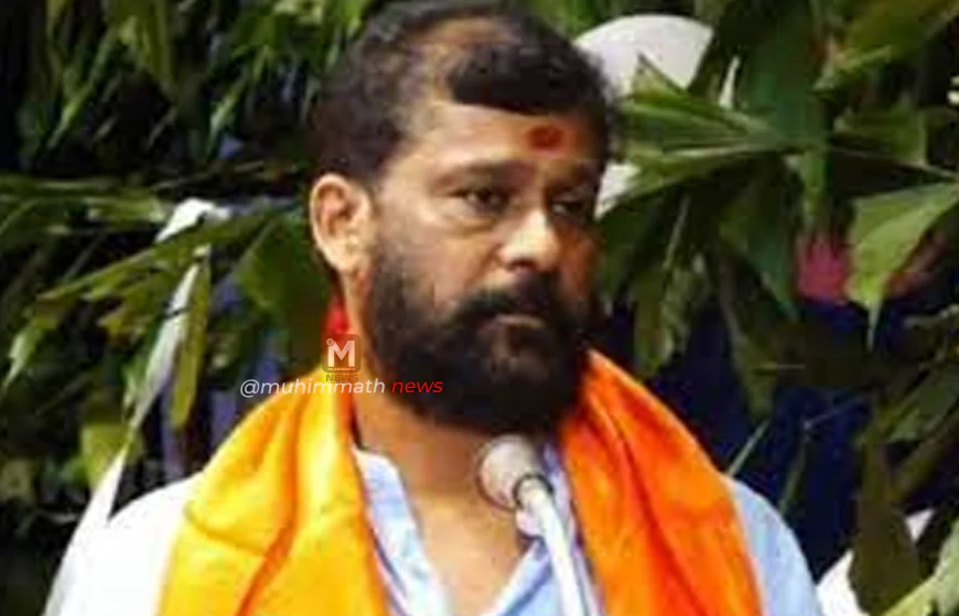 ದ್ವೇಷ ಭಾಷಣಗಾರ ಶರಣ್ ಪಂಪ್‌ವೆಲ್‌ಗೆ ಚಿಕ್ಕಮಗಳೂರು ಜಿಲ್ಲಾ ಪ್ರವೇಶ ನಿಷೇಧ…!!