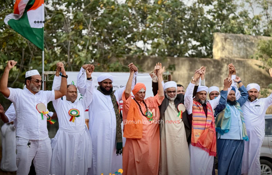 SYS ಕರ್ನಾಟಕ ರಾಜ್ಯ:  ಕರಾವಳಿಯ ನೆಲದಲ್ಲಿ 'ಸೌಹಾರ್ದ ಸಂಚಾರ' ಜುಲೈ 14, 15, 16