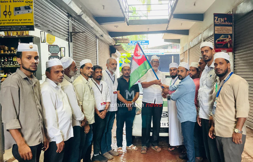 ಸೌಹಾರ್ದ ಸಂಚಾರ ಸುಳ್ಯ ದ ಉಪಯಾತ್ರೆಗೆ ಗಾಂಧಿನಗರ ದಿಂದ ಚಾಲನೆ