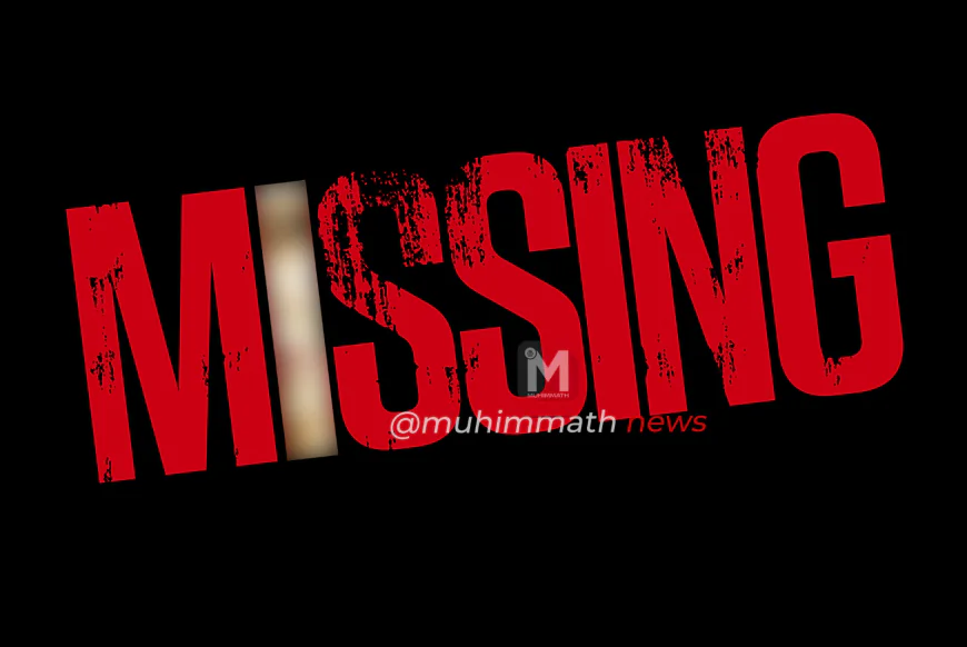 ಧರ್ಮಸ್ಥಳ: 2003 ನೇ ಇಸವಿಯಲ್ಲಿ ನಾಪತ್ತೆಯಾದ ಅನನ್ಯ ಭಟ್ ತಾಯಿಯಿಂದ ಎಸ್.ಪಿ ಗೆ ದೂರು..!!