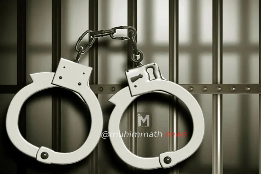 ಮಂಗಳೂರು: ದೂರು ನೀಡಲು ಬಂದ ಮಹಿಳೆಗೆ ಲೈಂಗಿಕ ದೌರ್ಜನ್ಯ: ಪೊಲೀಸ್ ಕಾನ್‌ಸ್ಟೇಬಲ್ ಬಂಧನ